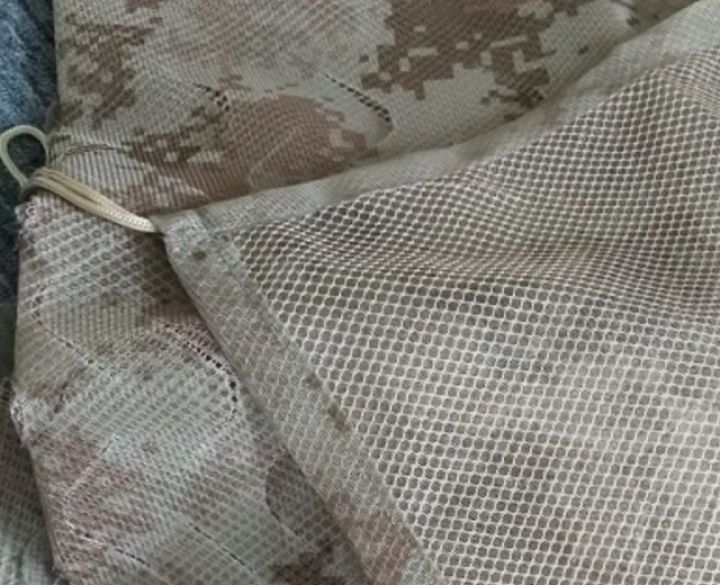 Stubble Camo Net