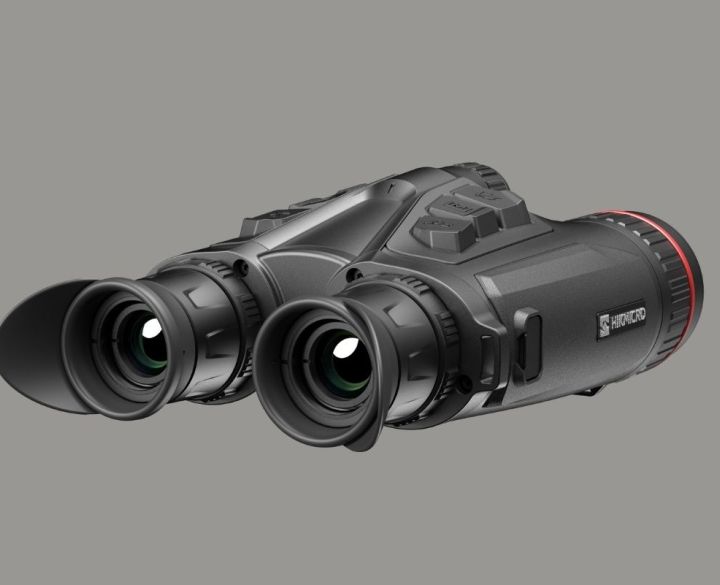 HABROK PRO HQ50L MULTI-SPECTRUM BINOCULAR (HQ50L)
