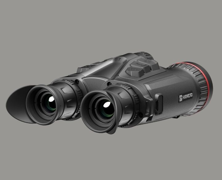 HABROK PRO HX60L MULTI-SPECTRUM BINOCULAR (HX60L)