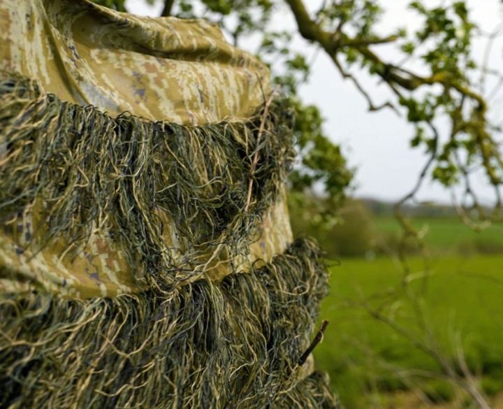 Ghillie Hide Net