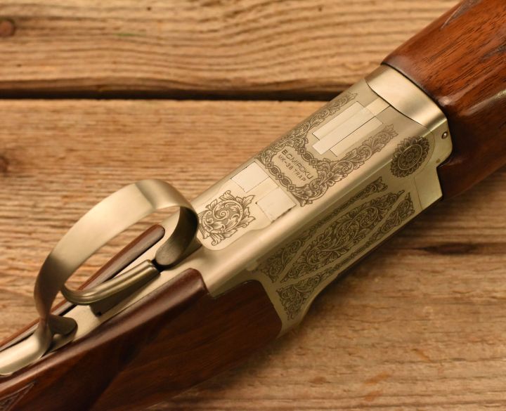 Miroku Mk 38 Grade 1 Trap 12 gauge-3