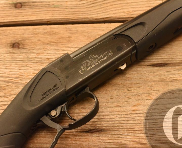 Baikal Stealth 410 gauge-0
